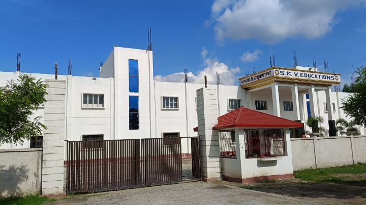 College Main Entrance